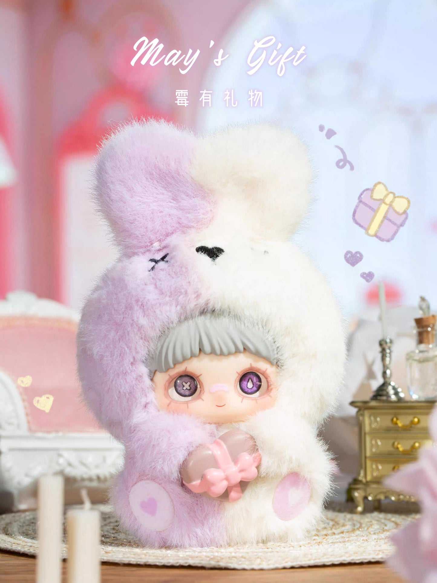 MayMei May I Love You Series Vinyl Plush Blind Box