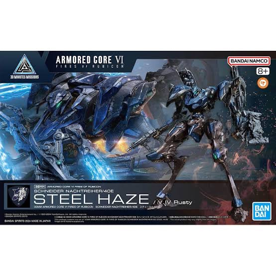 Bandai Armored Core VI – Steel Haze / Schneider Nachtreiher Model Kit (30MM-Compatible)