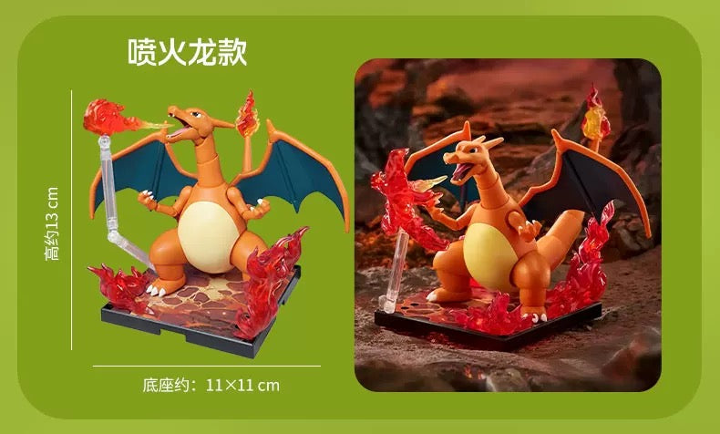 Blokees Pokemon Classic version L Charizard