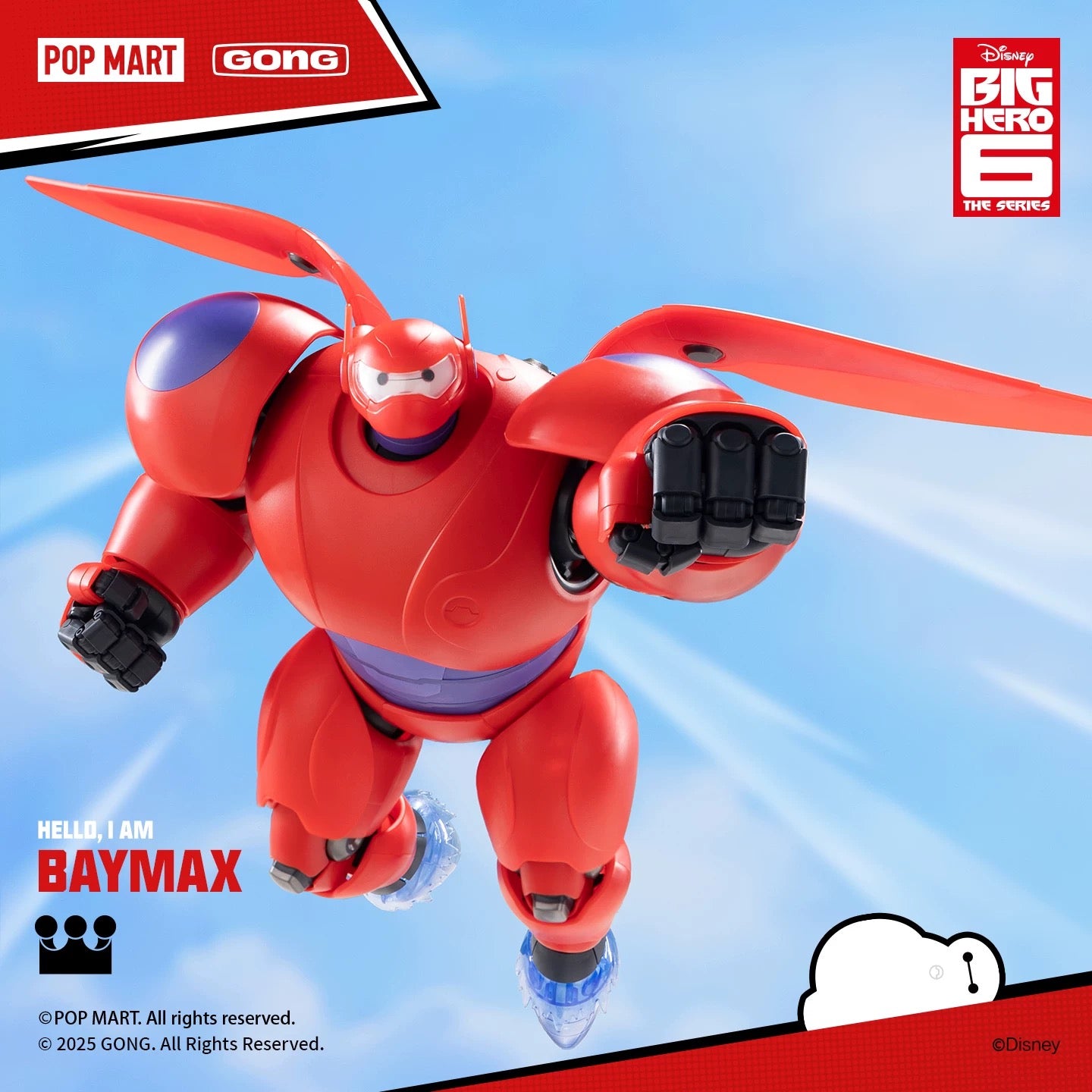 POP MART X Gong Studio Disney Hero 6 - Baymax Model Kit 18cm
