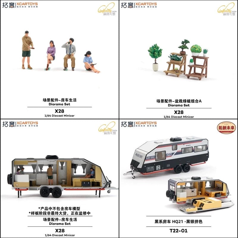 Xcartoys Black series HQ21 off-road RVs T22-01 & X28 Diorama set