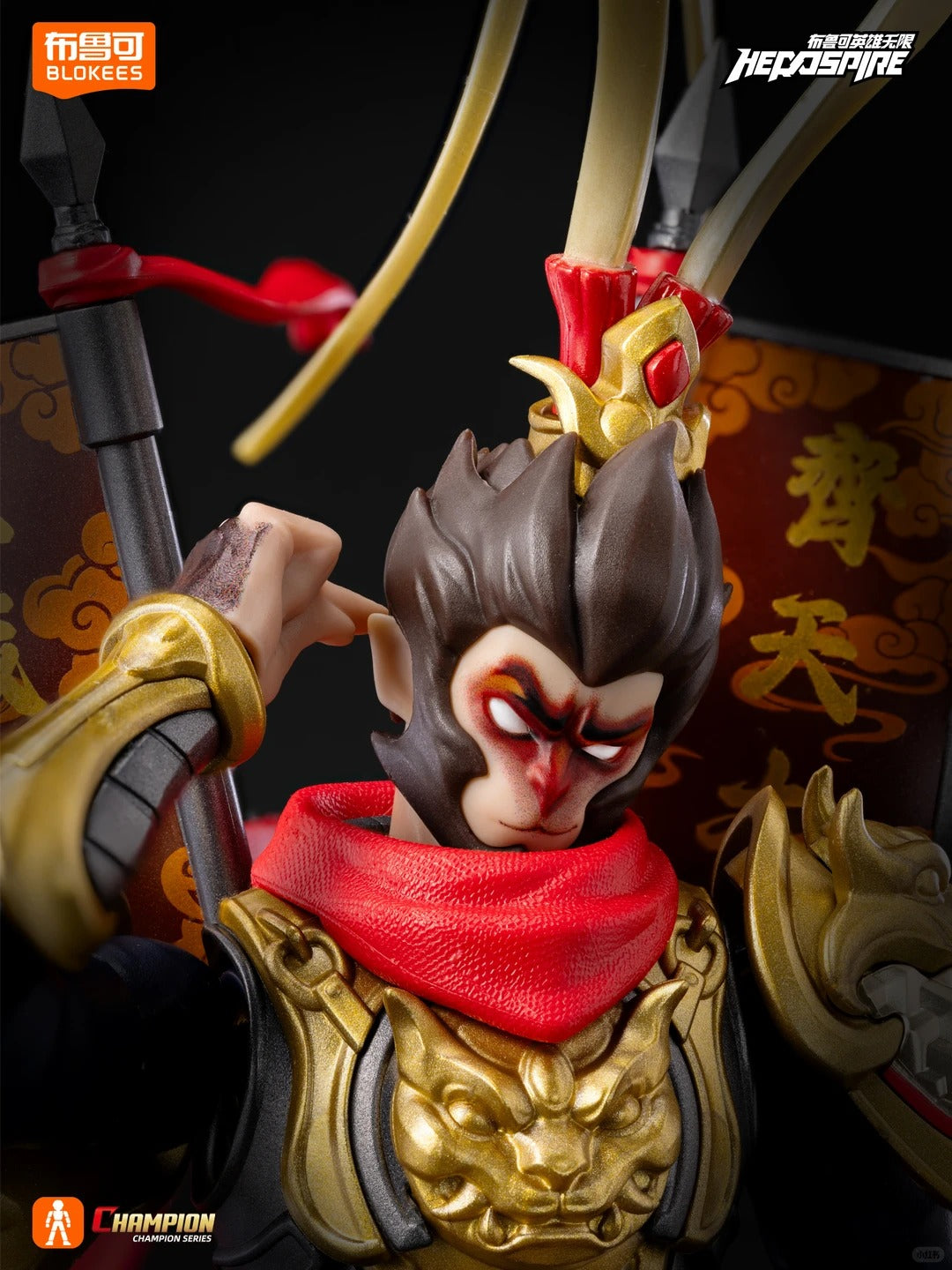 Blokees Herospire Champion Series: Sun Wukong model kit