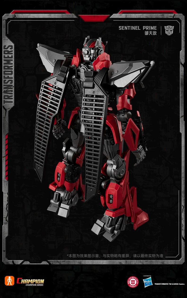 BLOKEES Classic Class Sentinel Prime – Transformers Model Kit