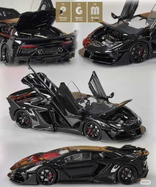 HEC 2026 EXCLUSIVE PGM Limited Edition Models