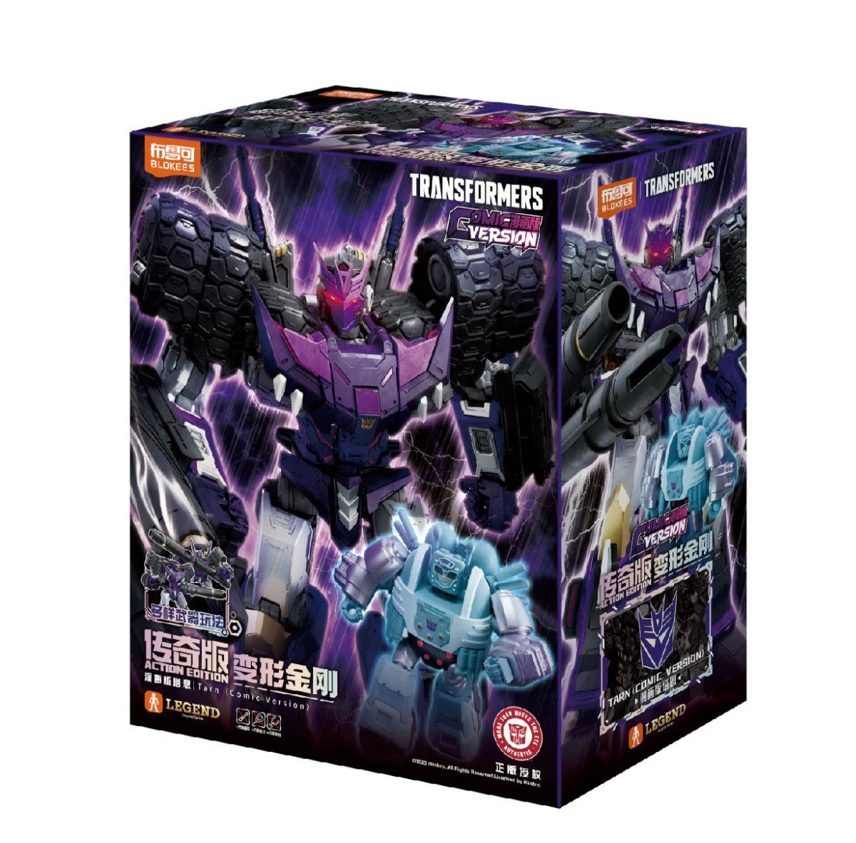 Blokees Transformers Action Edition 05: Comic Version Tarn