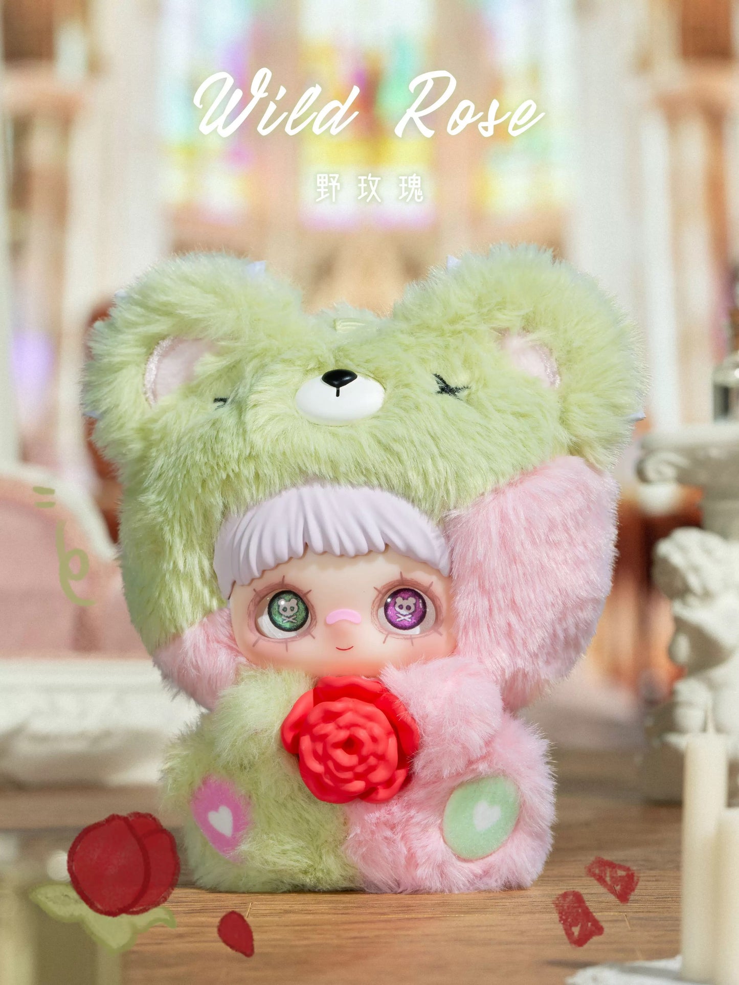 MayMei May I Love You Series Vinyl Plush Blind Box