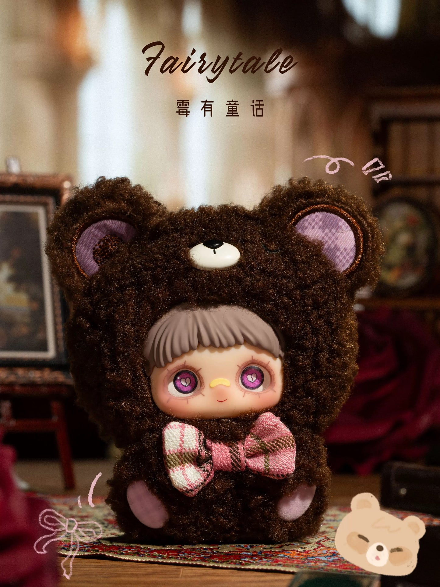 MayMei May I Love You Series Vinyl Plush Blind Box