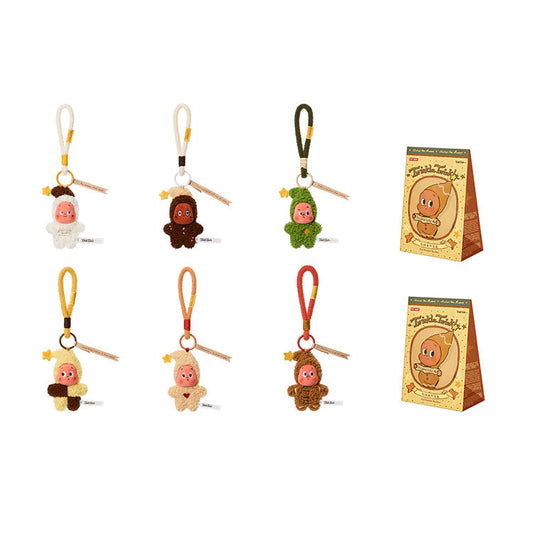 POPMART Twinkle Twinkle Freshly Baked Cookie Keychain Blind Box