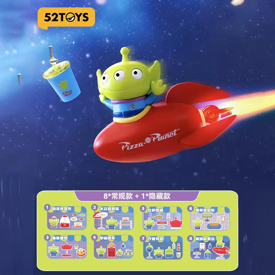 52Toys Pizza Planet Of Three - Eye Aliens - Blind box series - Inaboxstore