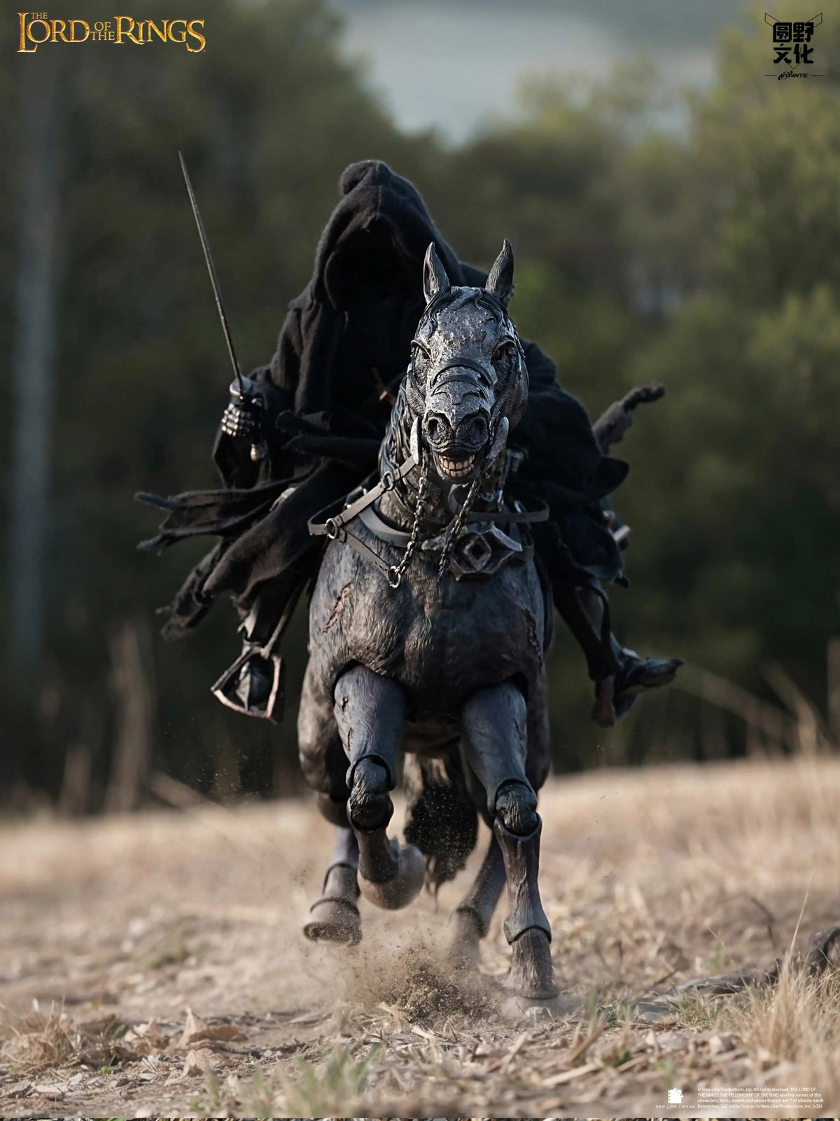 Pre Order! Nottaa-Xtreme The Lord of the Rings - Nazgul and Horse 1/12 Action Figure