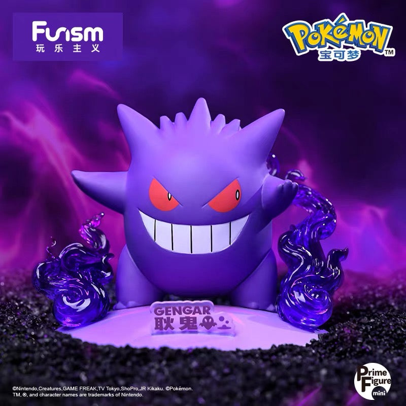 Funism X Pokemon Characters Figures