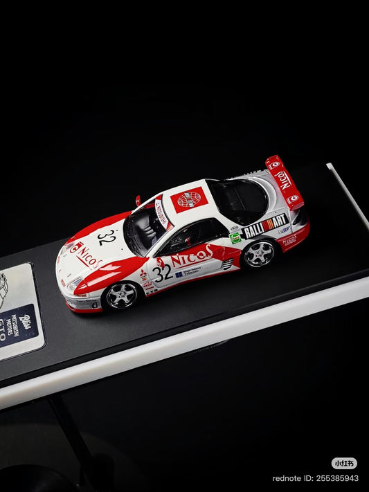 HEC 2026 EXCLUSIVE Bliss Mitsubishi GTO 3000GT