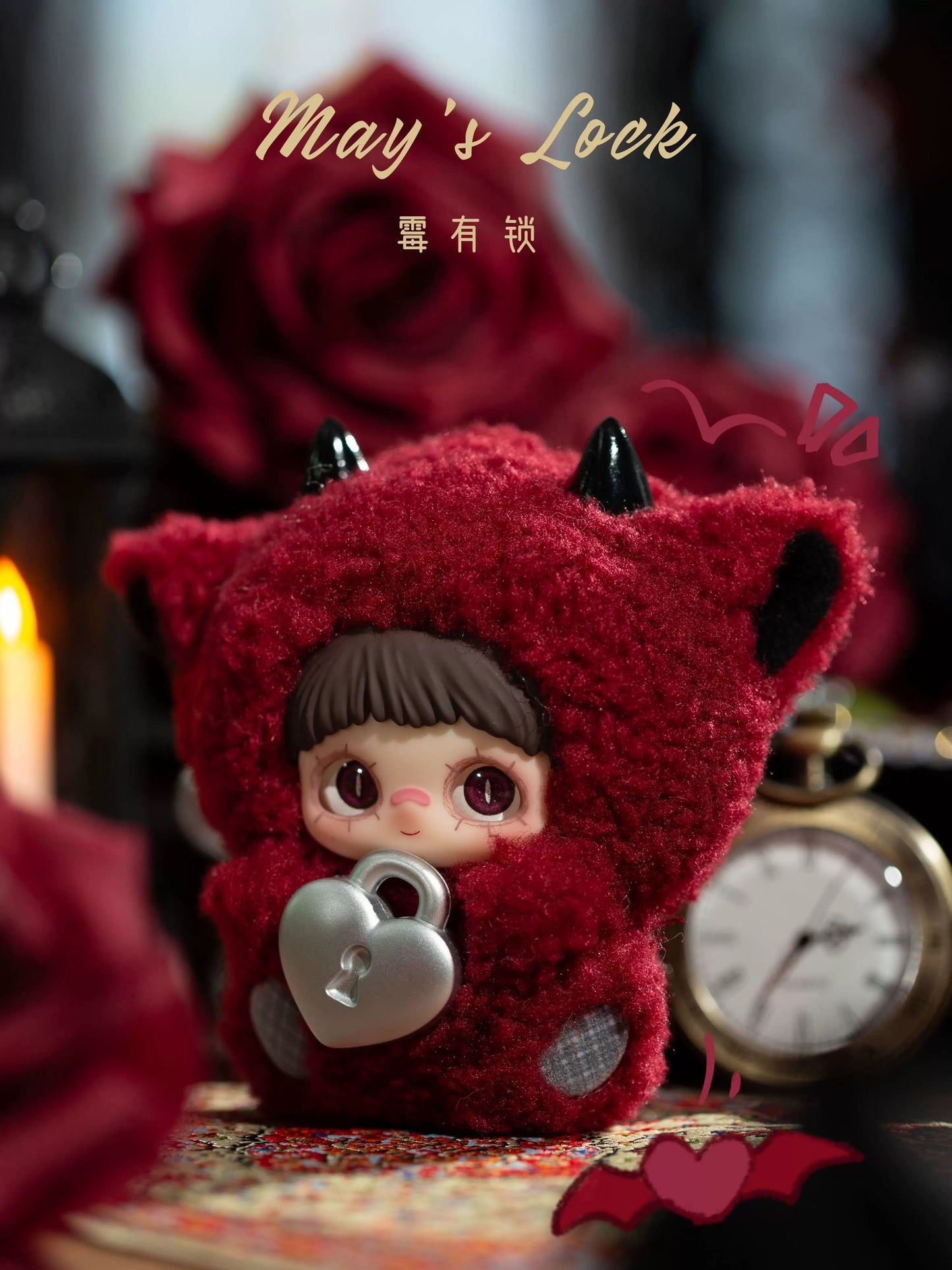 MayMei May I Love You Series Vinyl Plush Blind Box