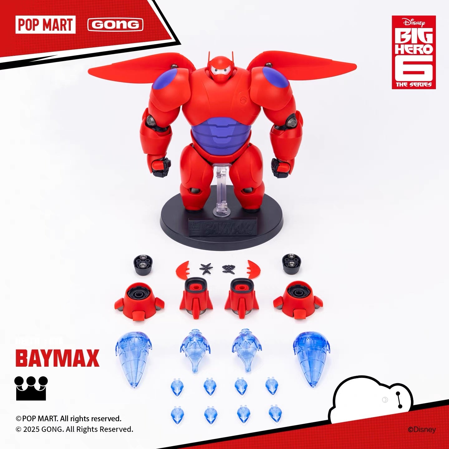 POP MART X Gong Studio Disney Hero 6 - Baymax Model Kit 18cm