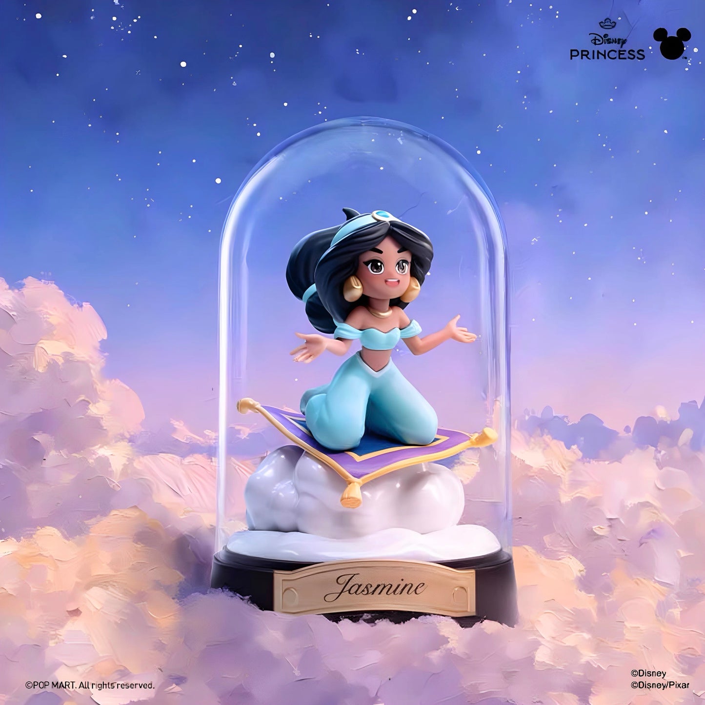 POP MART Disney Princess Create Your World Series - 100% Authentic