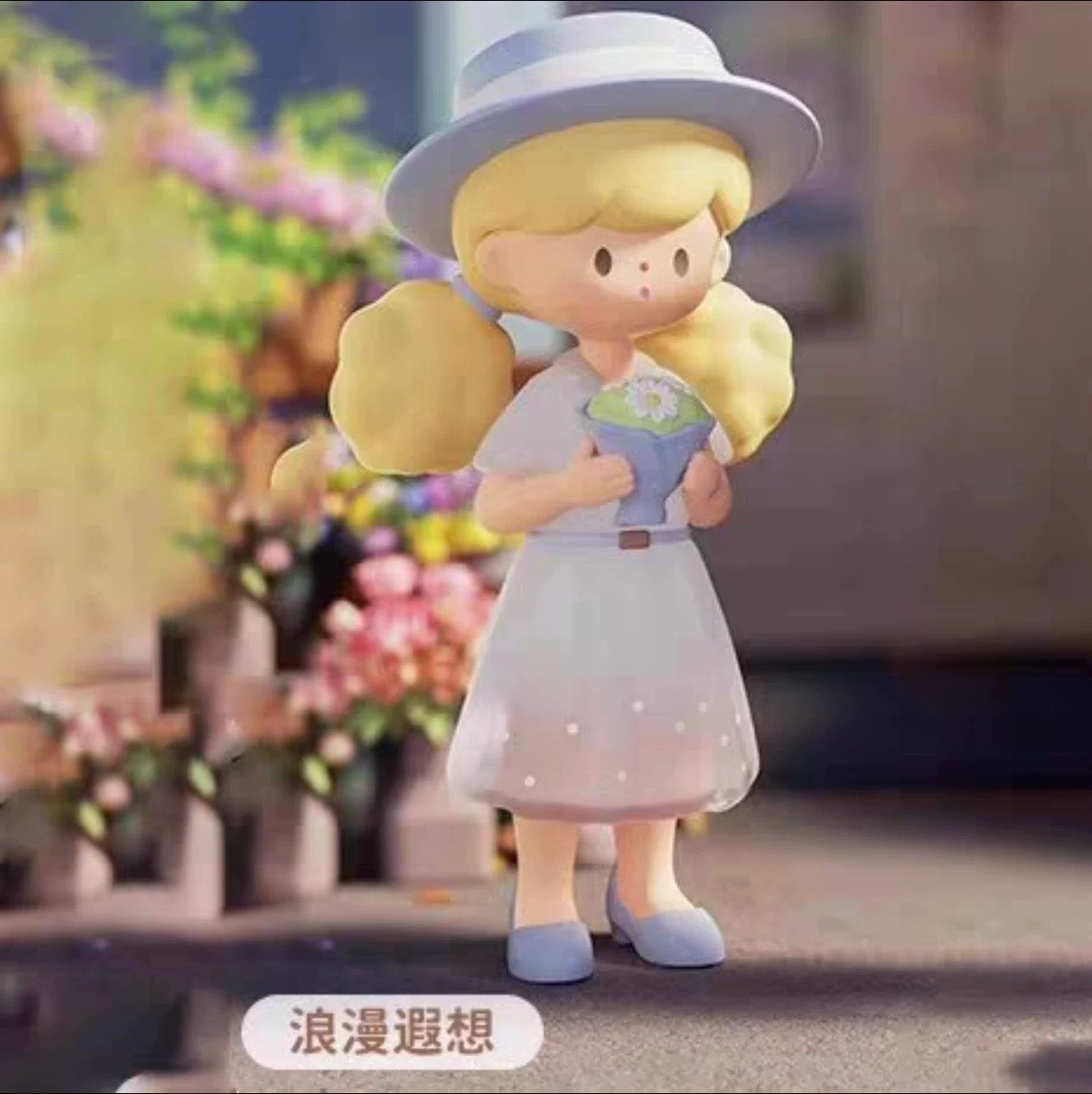 Molinta Spring City Wandering Series Finding Unicorn Blind Box