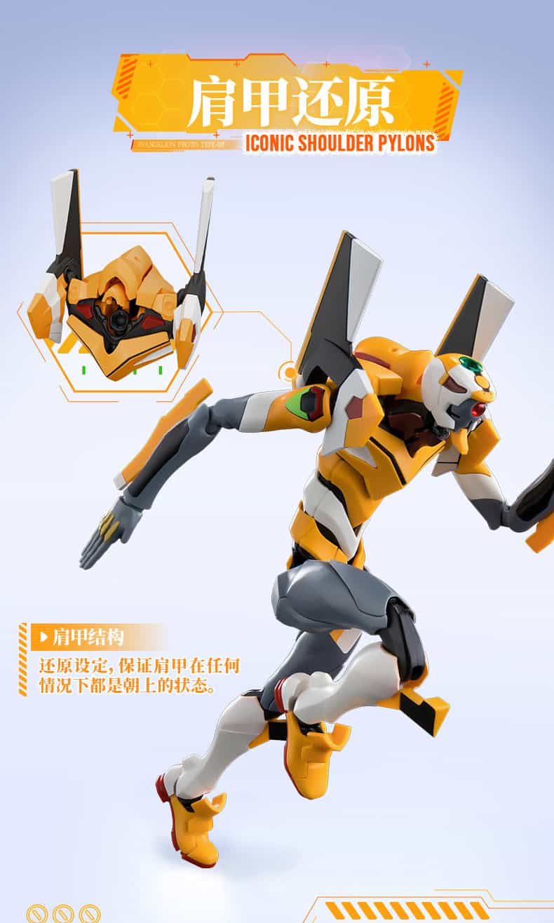 BLOKEESEVA-00 from NEON GENESIS EVANGELION