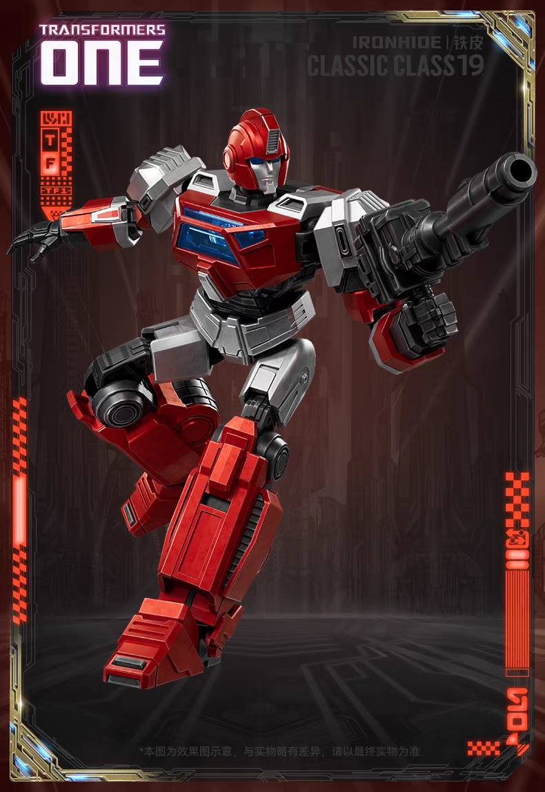 Blokees Transformers ONE Classic Class Ironhide