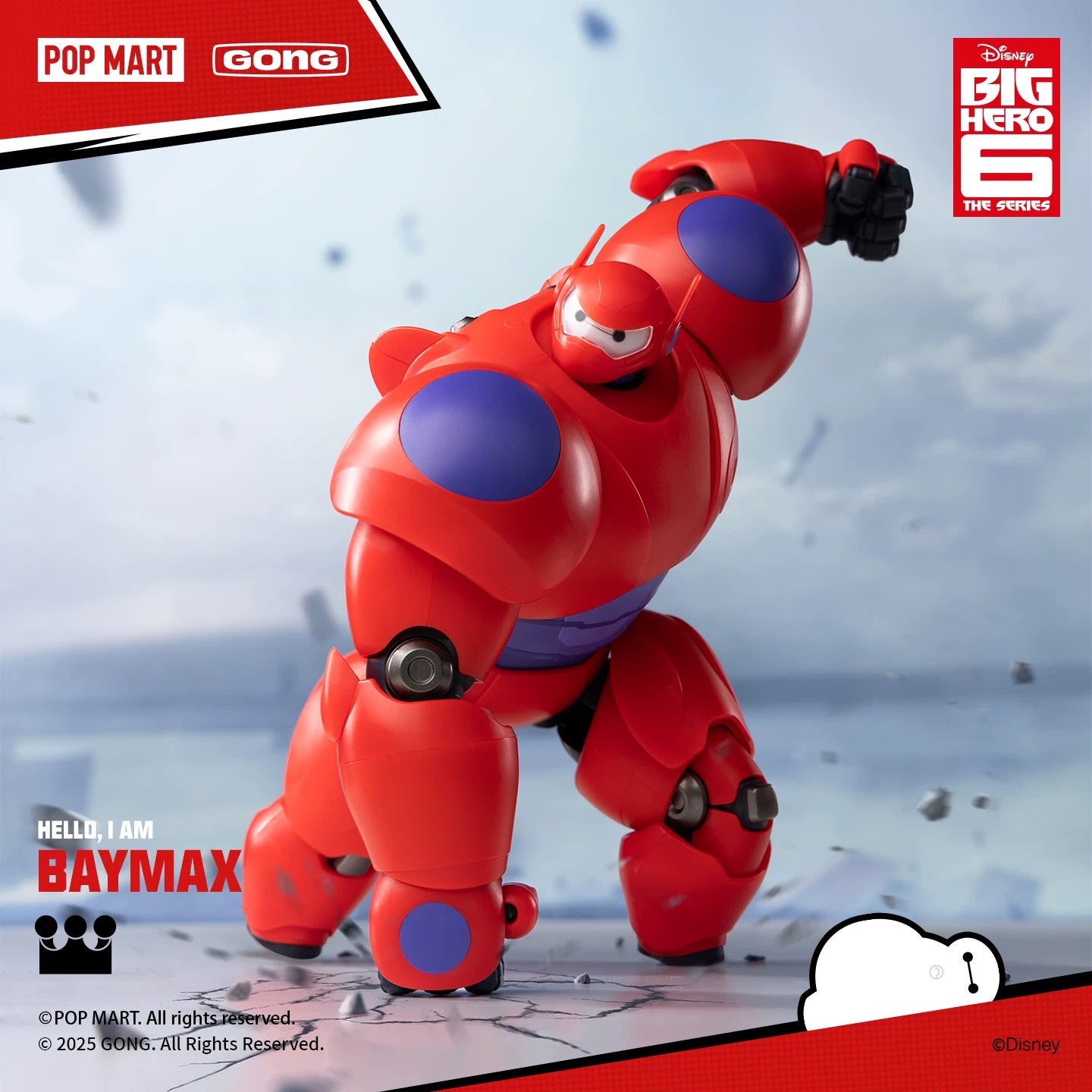 POP MART X Gong Studio Disney Hero 6 - Baymax Model Kit 18cm