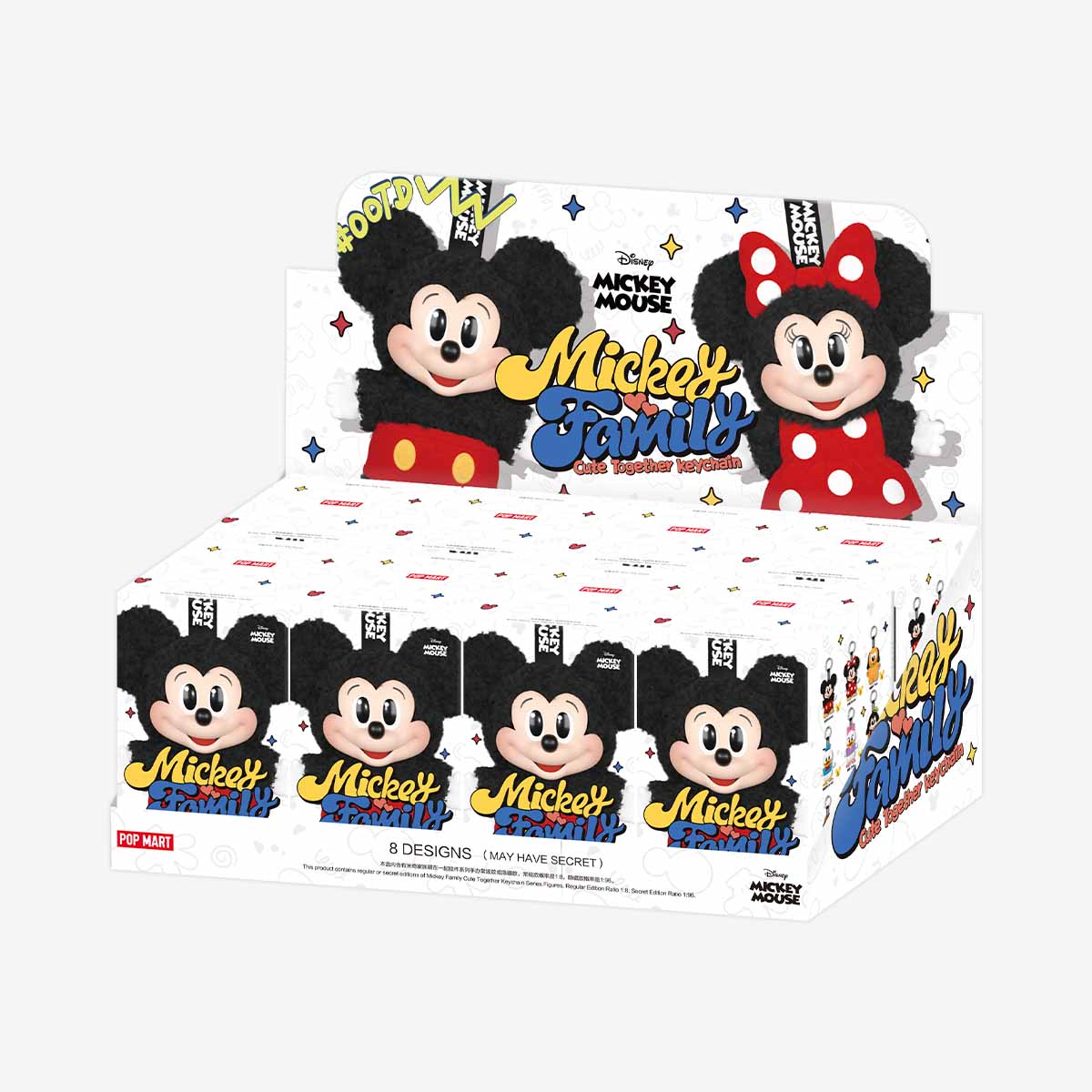 Mickey Family Cute Together Keychain - Blind Box by Pop Mart 100% Authentic!