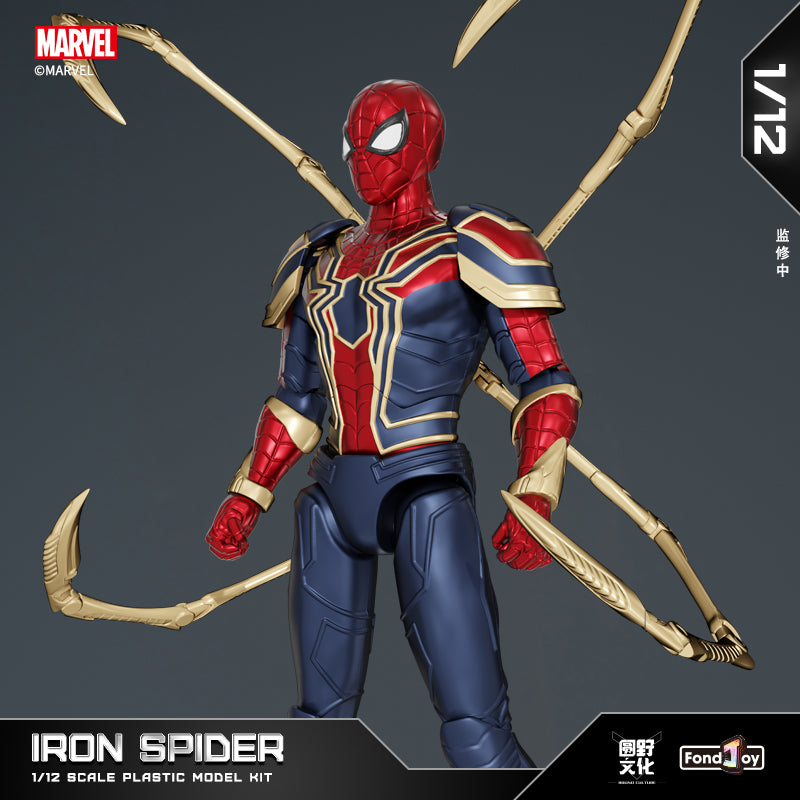 Fondjoy Avengers Marvel The Infinity Saga 1/12 Iron Spider Iron Man Hulk Captain America Model Kit - Action Figure