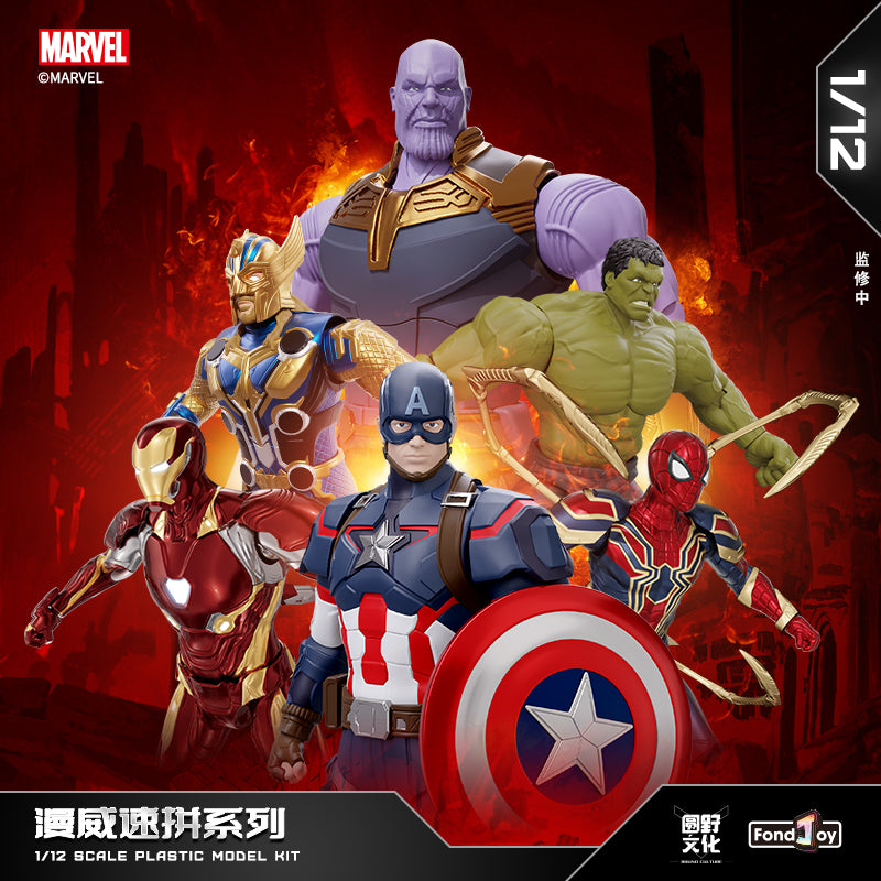 Fondjoy Avengers Marvel The Infinity Saga 1/12 Iron Spider Iron Man Hulk Captain America Model Kit - Action Figure