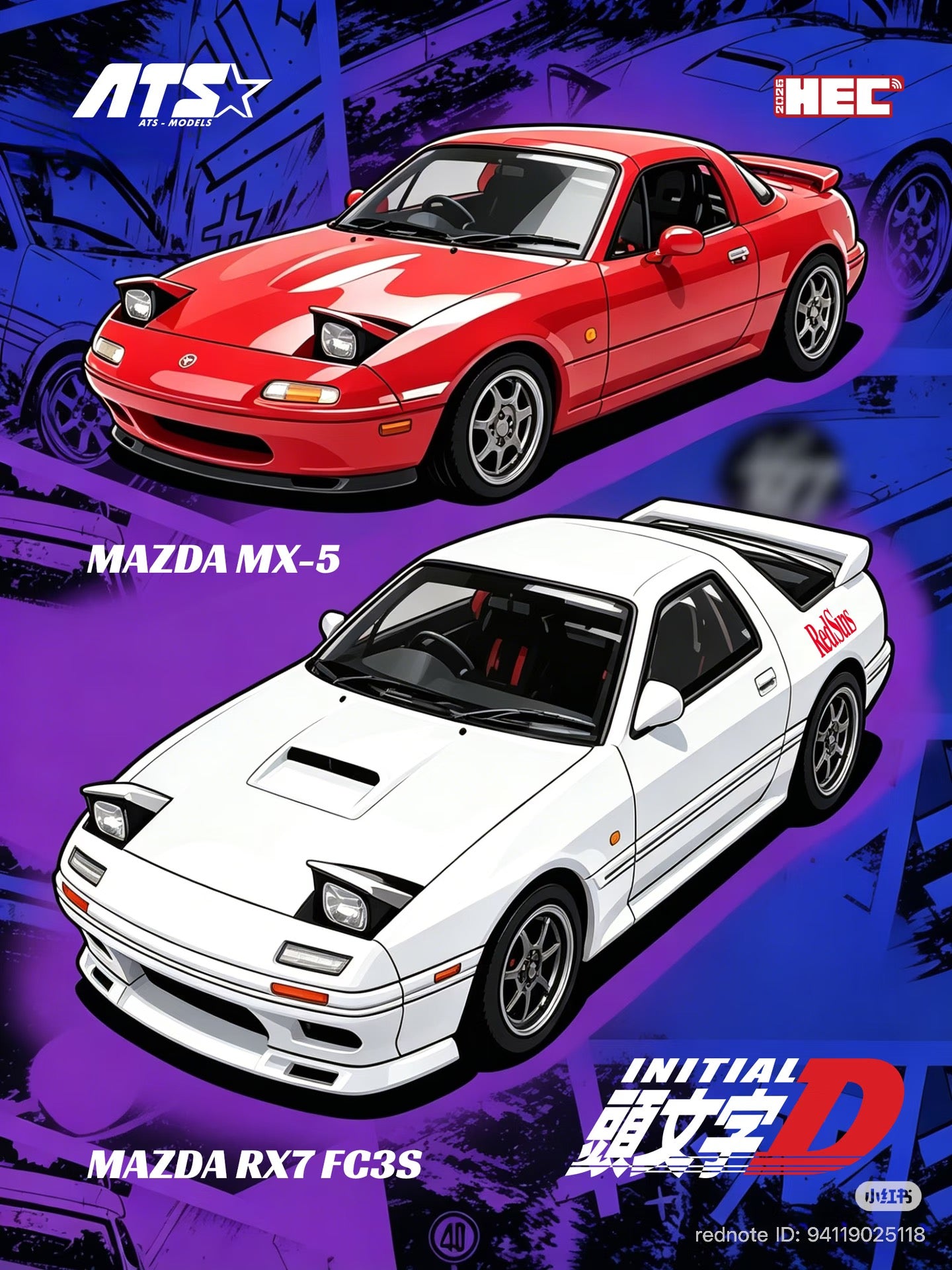 HEC 2026 ATS Model Initial D Combo Mazda MX-5 + Mazda RX7 FC3S