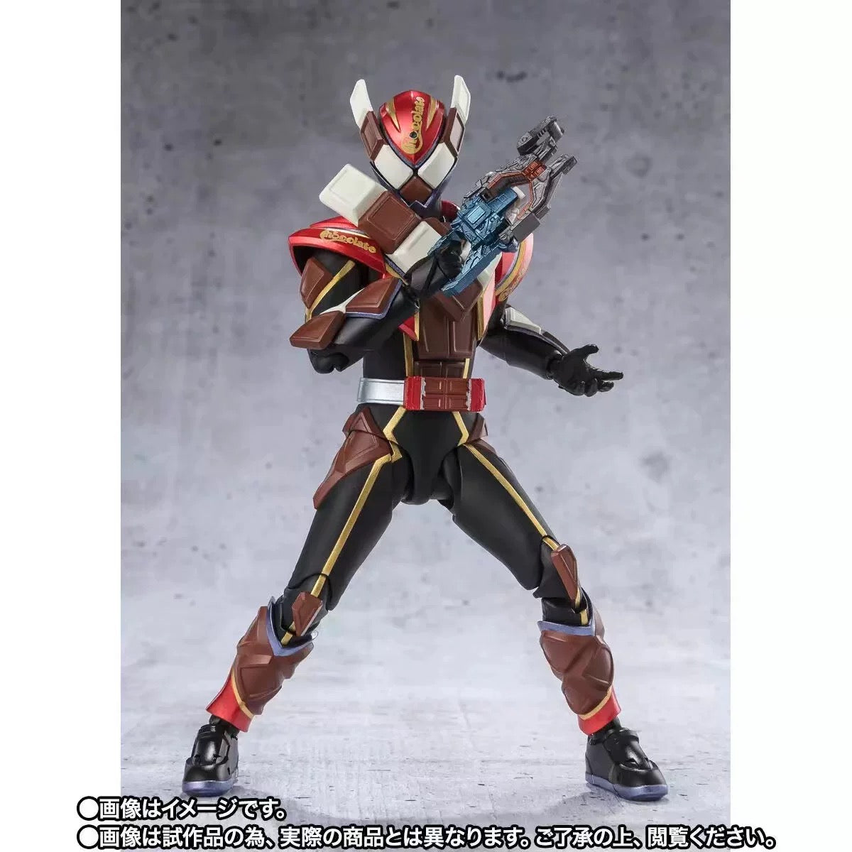 S.H.Figuarts Kamen Rider Valen Chocodon Form