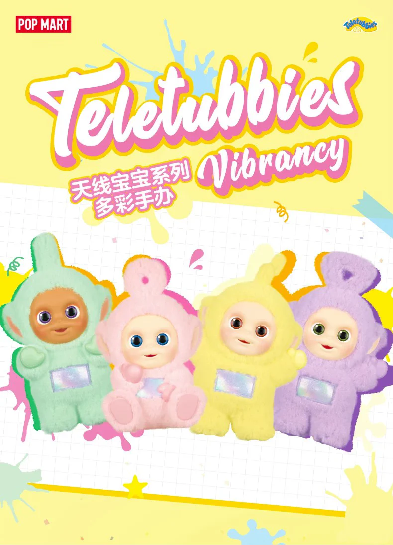 Teletubbies Vibrancy Series - Blind Box by Pop Mart