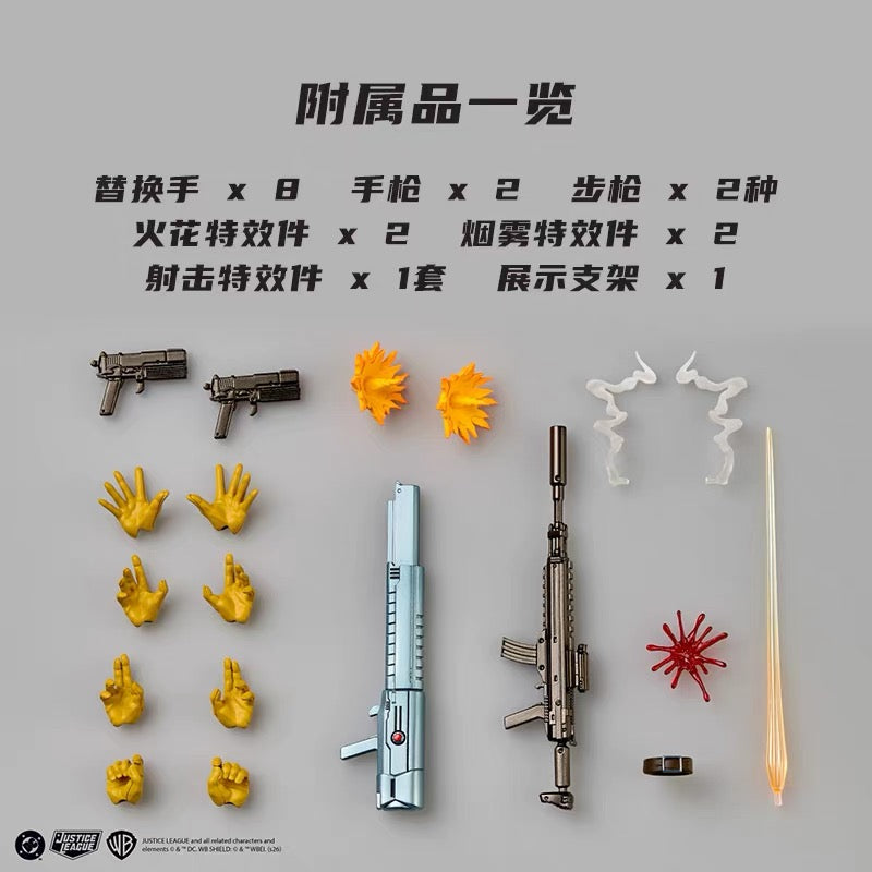 (Pre-Order) Revoltech Amazing Yamaguchi Deadshot Comic Ver. Bonus Set