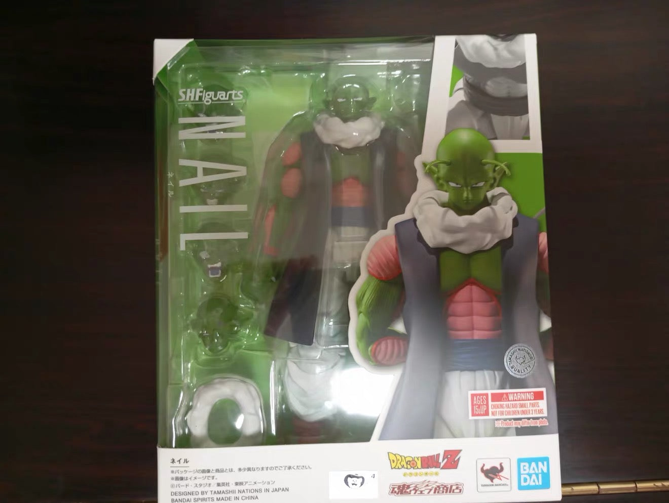 S.H.Figuarts Dragon Ball Z NAIL Action Figure