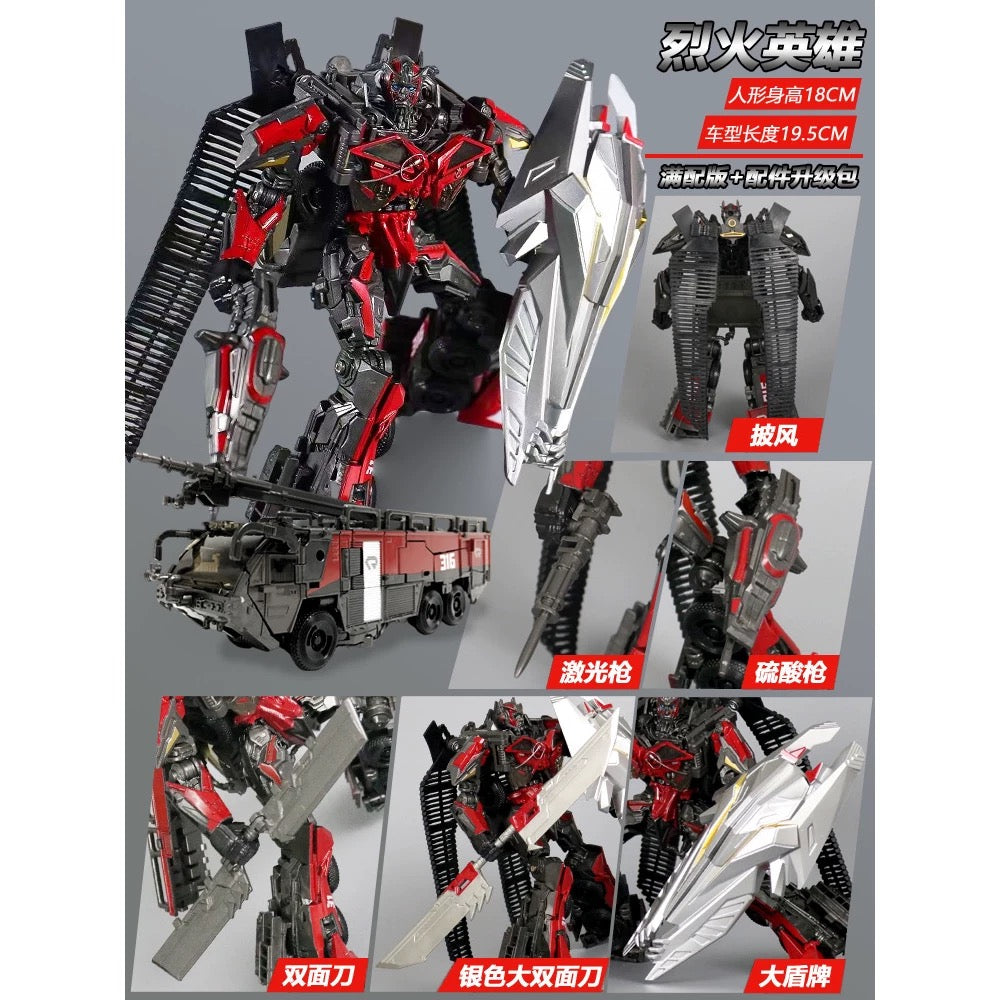 Baiwei TW-1024 Sentinel Prime