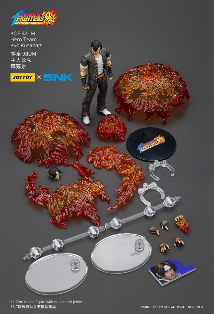 JoyToy 1/18 SNK The King of Fighters 98UM Kyo Kusanagi , Benimaru Nikaido , Goro Daimon