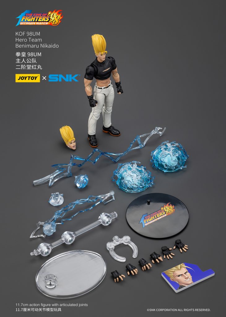 JoyToy 1/18 SNK The King of Fighters 98UM Kyo Kusanagi , Benimaru Nikaido , Goro Daimon