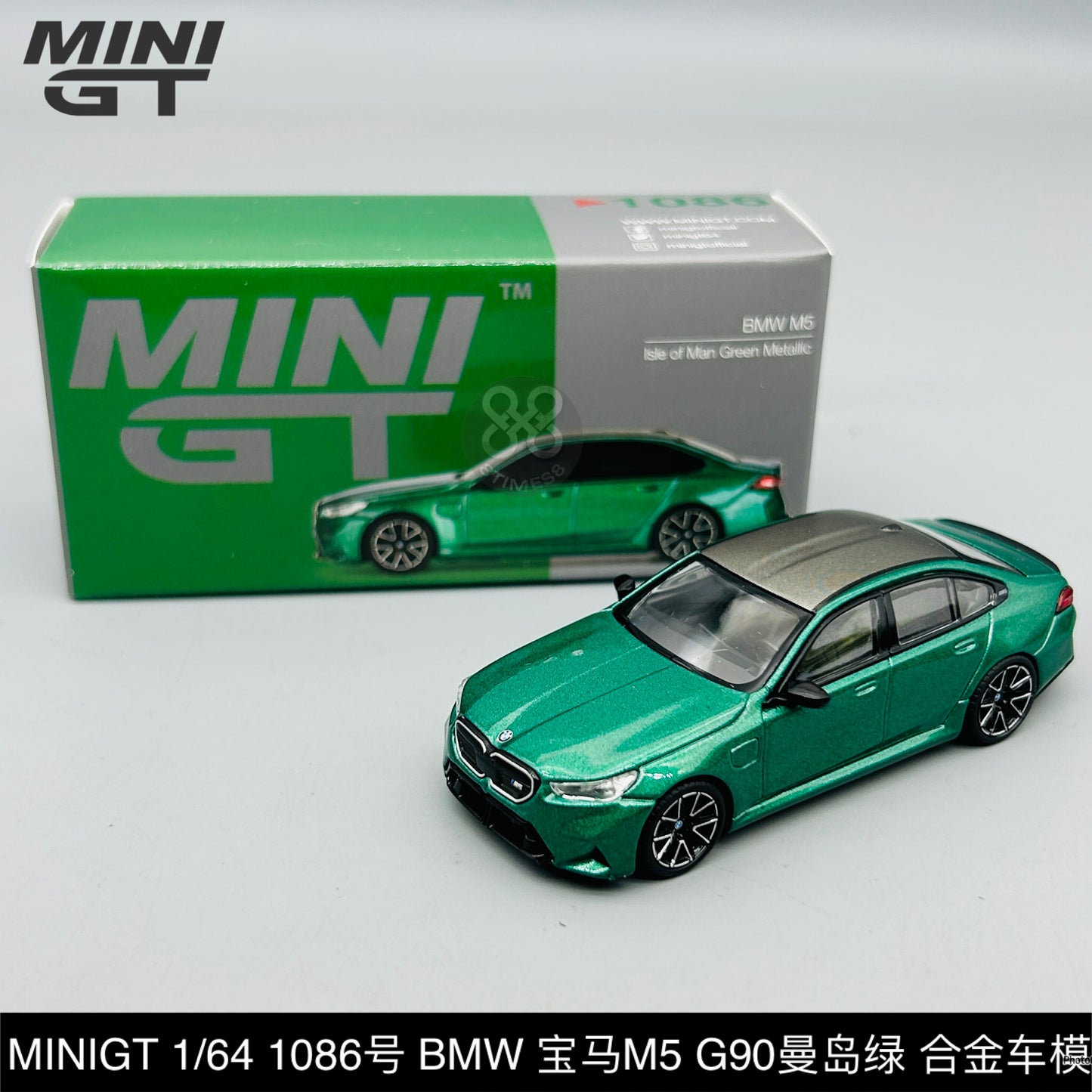 Mini GT 1:64 BMW M5 (G90) Isle of Man Green Metallic MGT01086-R