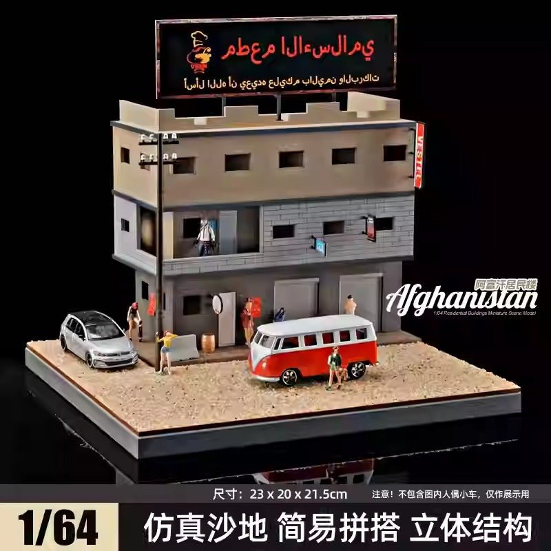 Arab Afghan Residential Building Diorama (Does not include figures or model cars) - Inaboxstore