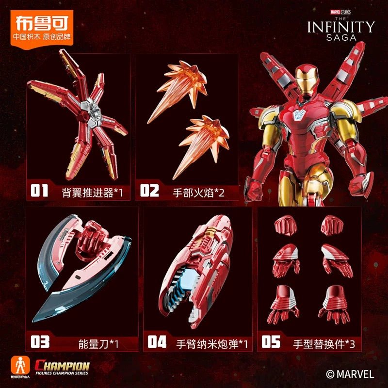 Blokees Marvel Infinity Saga Champion Class - The Infinity Saga - Inaboxstore