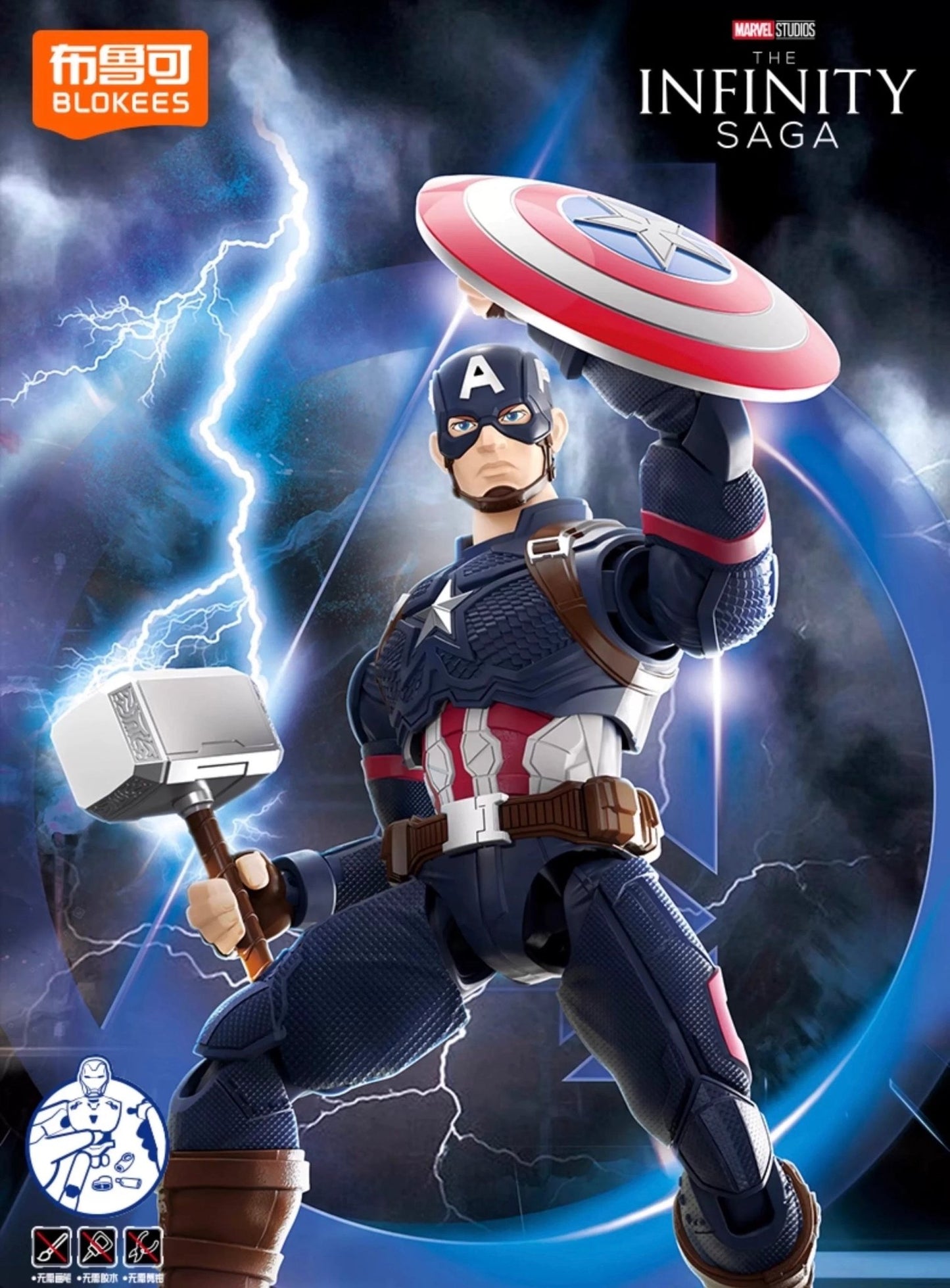 Blokees Marvel Infinity Saga Champion Class - The Infinity Saga - Inaboxstore