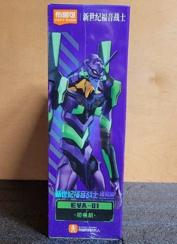 Blokees Neon Genesis Evangelion Unit - 01 Action Edition model kit - Inaboxstore