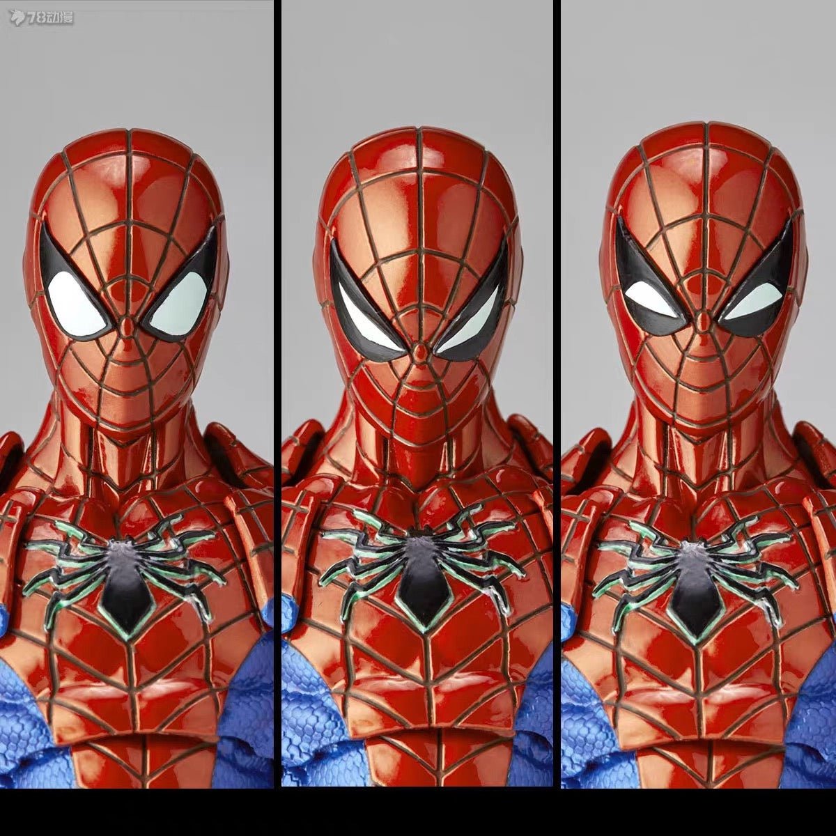 CT Toys Amazing Yamaguchi Spider - Man 2.0 - Inaboxstore
