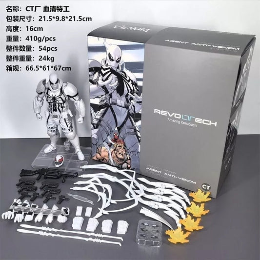 CT Toys Revoltech Amazing Yamaguchi Spider - Man Agent Anti - Venom - Inaboxstore