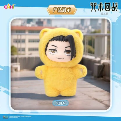 Eaki X Jujutsu Kaisen Part 1 Series Limited Edition Cat Ear Plush Pendant - Inaboxstore