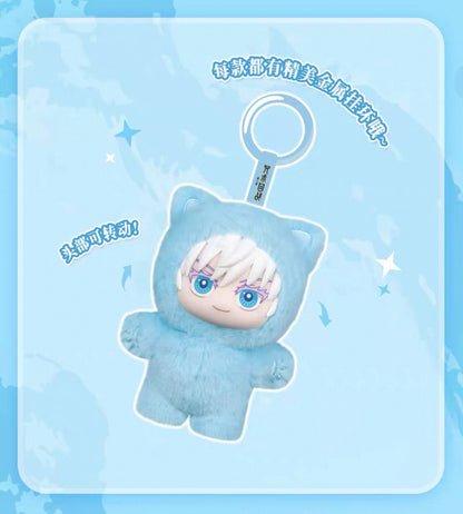 Eaki X Jujutsu Kaisen Part 1 Series Limited Edition Cat Ear Plush Pendant - Inaboxstore