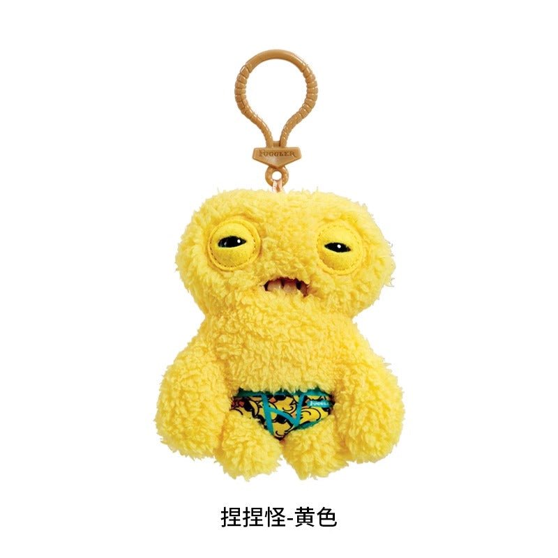 Fuggler Key Rings - Inaboxstore