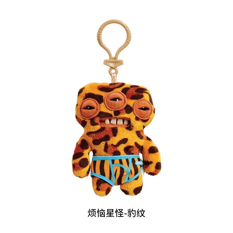 Fuggler Key Rings - Inaboxstore