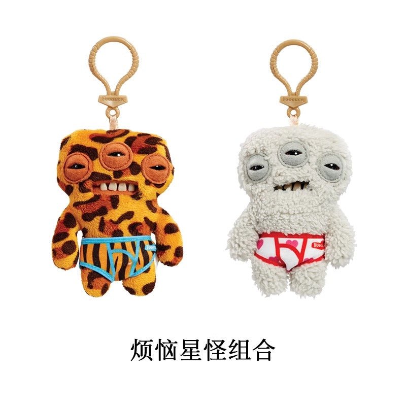 Fuggler Key Rings - Inaboxstore