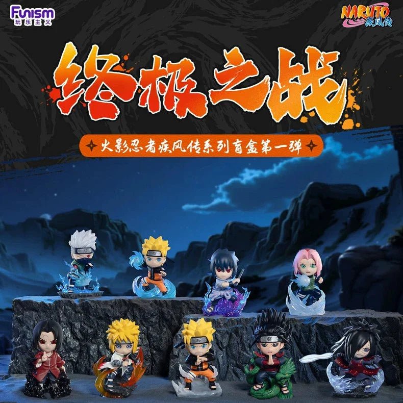 NARUTO funism ULTIMATE バトル フィギュア 8体 フィギュア専門店 -ソダチトイズ / Funism NARUTO -ナルト- 疾風伝