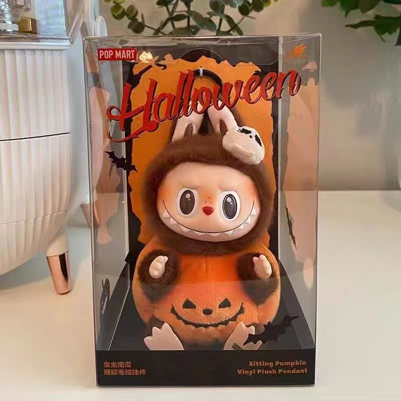 Happy Halloween Party Series - Sitting Pumpkin Vinyl Plush Pendant - 100% Authentic - Inaboxstore