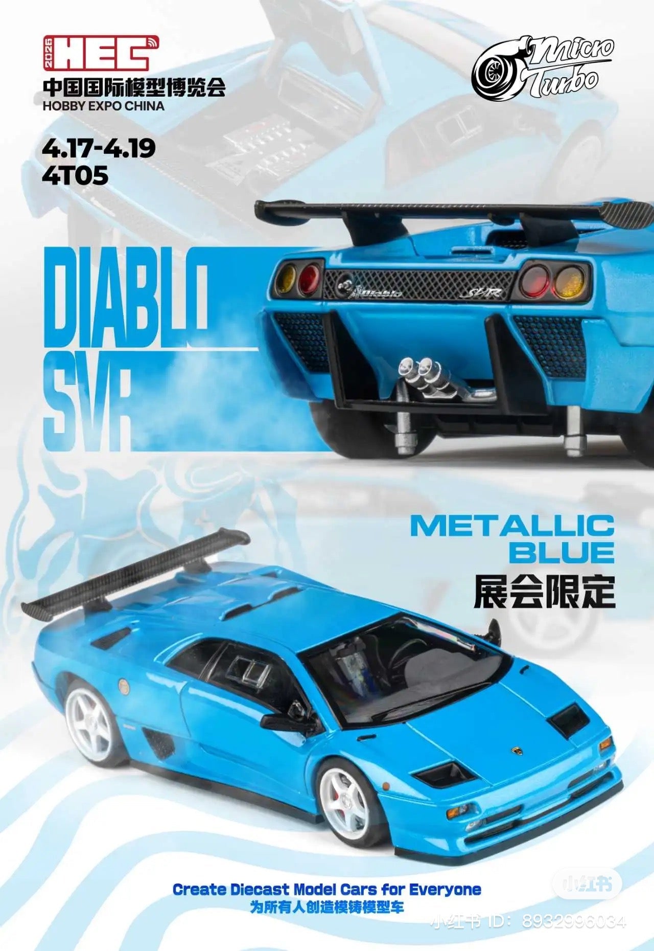 HEC 2026 EXCLUSIVE Micro Turbo Diablo SVR Metallic Blue - Inaboxstore