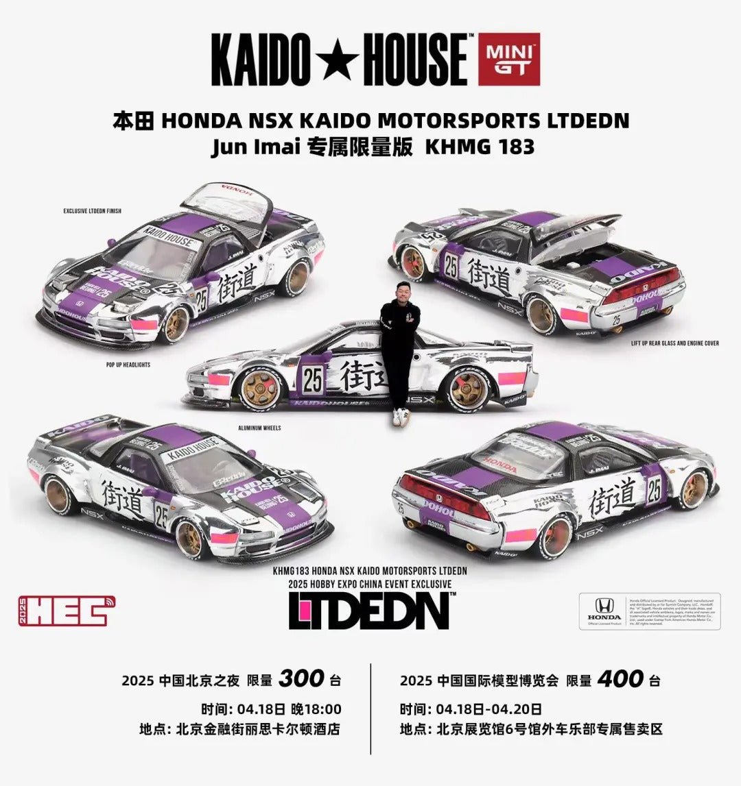 HEC2025 Exclusive] KAIDO☆HOUSE Honda NSX KAIDO MOTORSPORTS